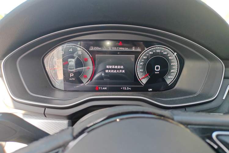 Used Audi A5 2021 Coupe 40 TFSI Fashionable and Dynamic Model Instrument Cluster