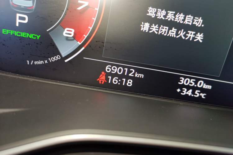 Used Audi A5 2021 Sportback 45 TFSI quattro Prestige Dynamic Edition Odometer Close Up