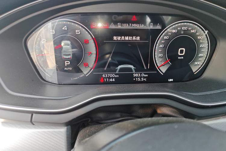 Used Audi A5 2021 Coupe 40 TFSI Fashionable and Dynamic Model Odometer Close Up