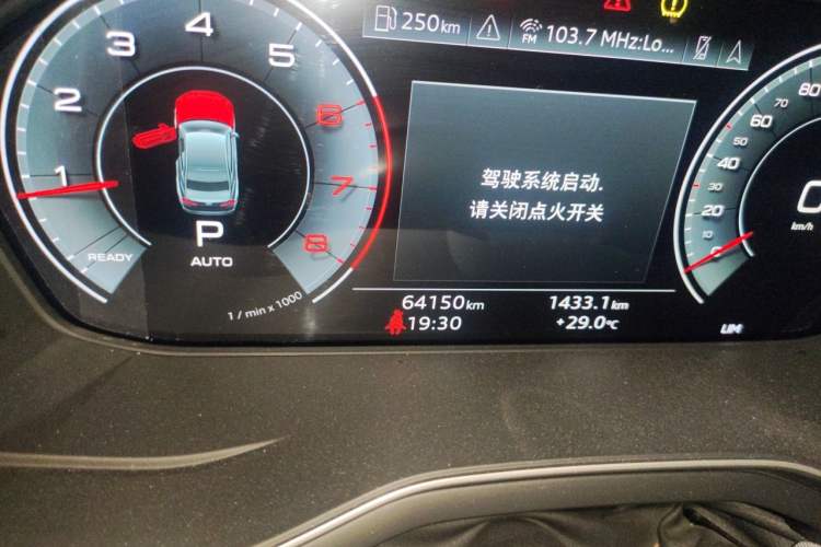 Used Audi A5 2021 Sportback 40 TFSI Stylish and Elegant Model Odometer Close Up