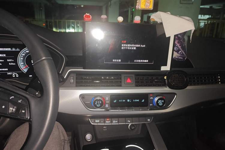 Used Audi A5 2021 Coupe 40 TFSI Fashionable and Dynamic Model Audio And AC Panel