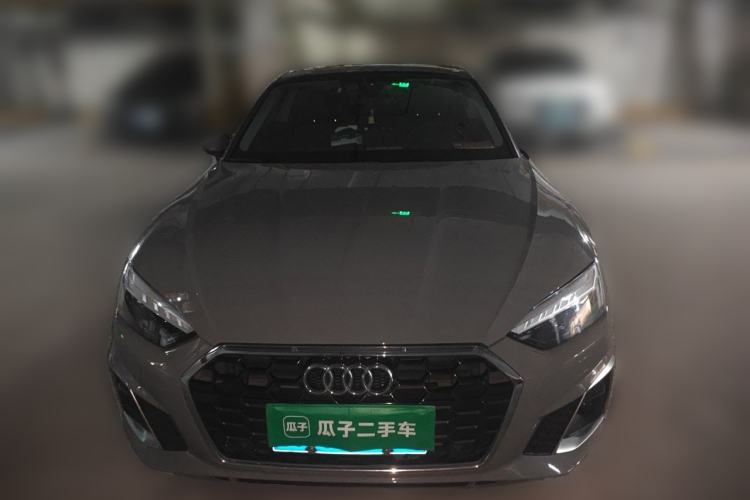 Used Audi A5 2021 Coupe 40 TFSI Fashionable and Dynamic Model Front