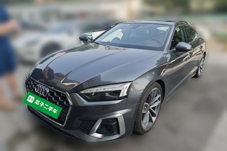 Used Audi A5 2021 Sportback 45 TFSI quattro Prestige Dynamic Edition Guazi used car, China used car export, Used car for sale, Used  cars, Cheapest cars for sale