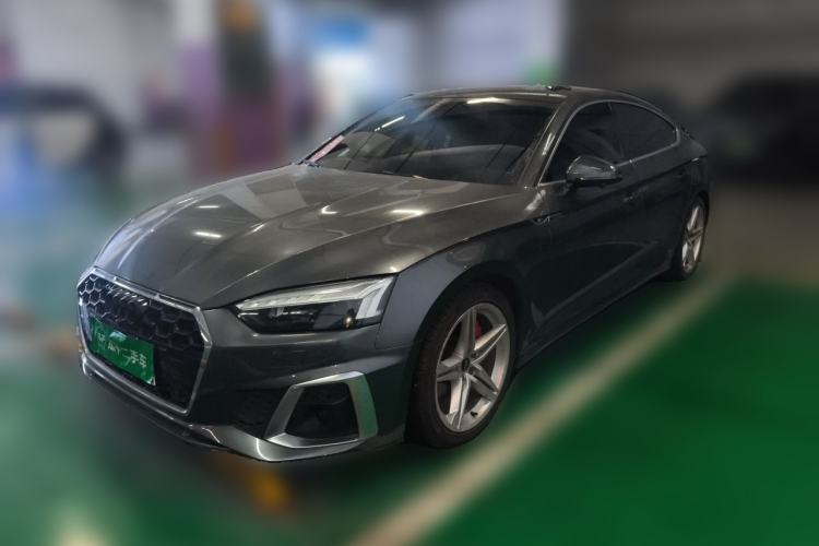 Used Audi A5 2021 Sportback 40 TFSI Fashionable and Dynamic Model Guazi used car, China used car export, Used car for sale, Used  cars, Cheapest cars for sale