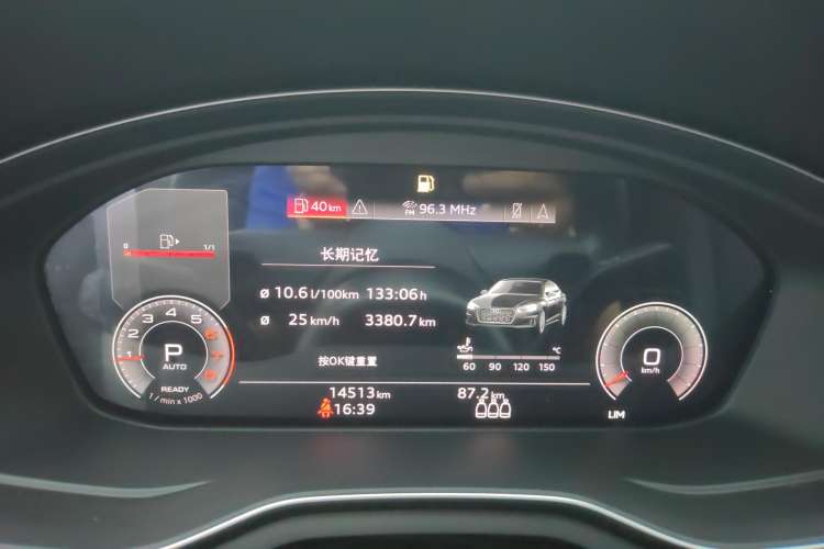 Used Audi A5 2021 Sportback 40 TFSI Fashionable and Dynamic Model Instrument Cluster