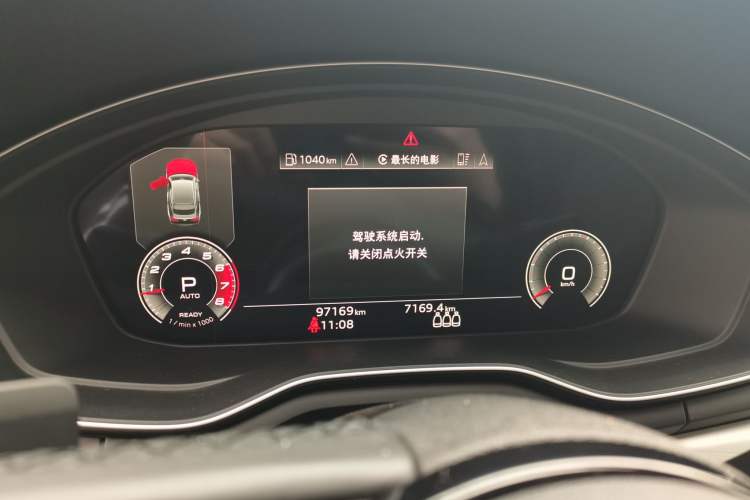 Used Audi A5 2021 Sportback 40 TFSI quattro Luxury Prestige Edition Instrument Cluster