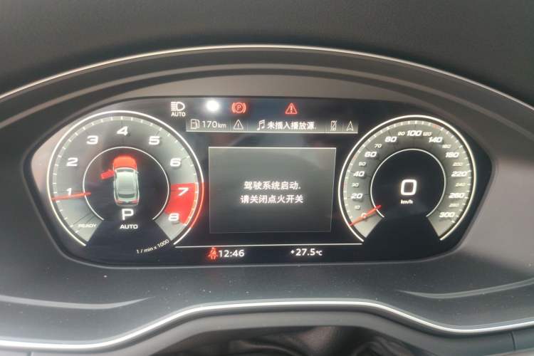Used Audi A5 2021 Sportback 45 TFSI quattro Prestige Dynamic Edition Instrument Cluster