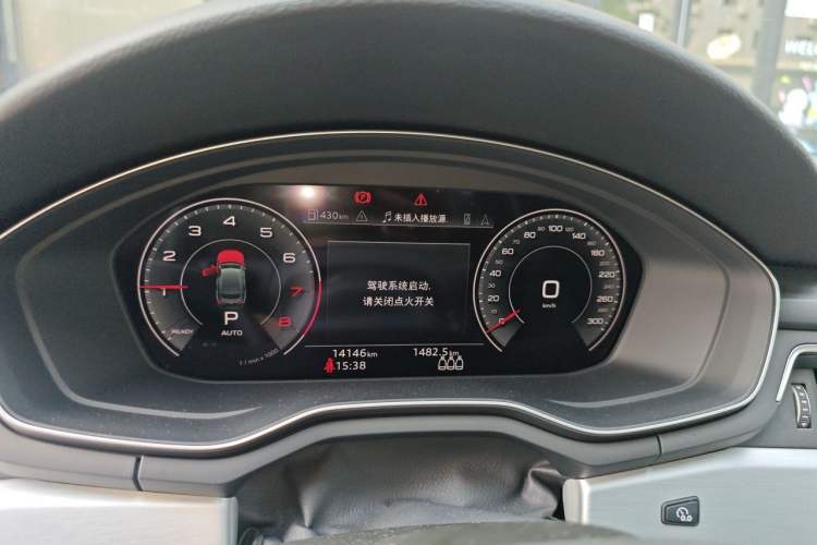 Used Audi A5 2021 Sportback 45 TFSI quattro Prestige Dynamic Edition Instrument Cluster