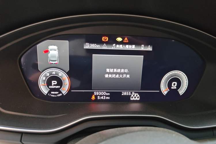 Used Audi A5 2021 Sportback 40 TFSI quattro Luxury Dynamic Model Instrument Cluster