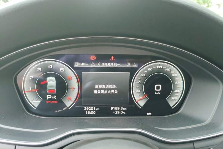 Used Audi A5 2021 Coupe 40 TFSI Fashionable and Dynamic Model Instrument Cluster