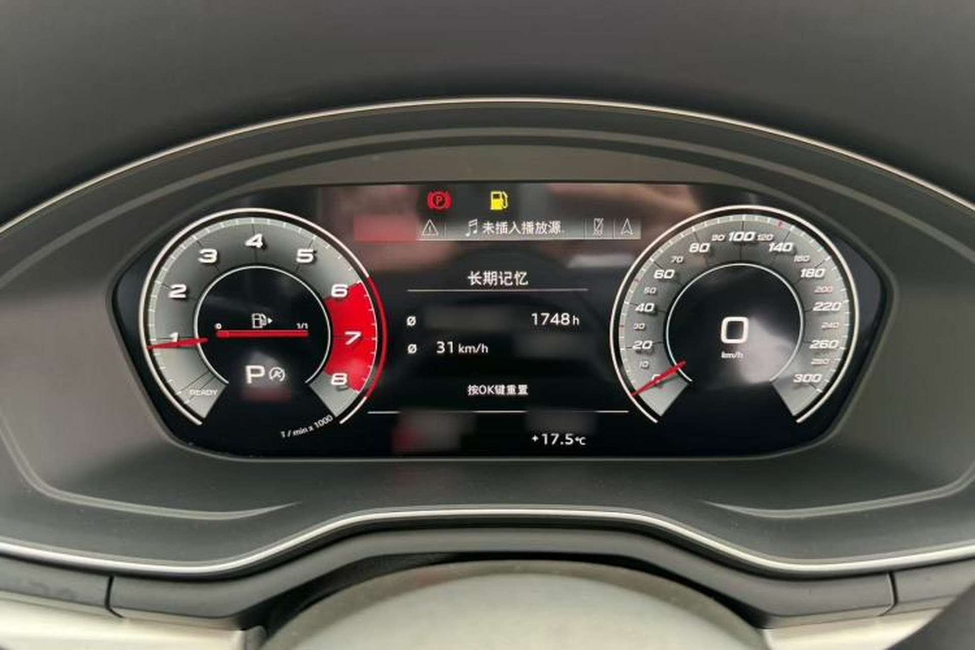 Used Audi A5 2021 Sportback 40 TFSI quattro Luxury Dynamic Model Instrument Cluster