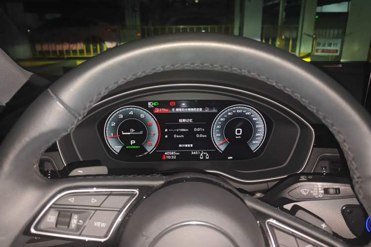 Used Audi A5 2021 Coupe 40 TFSI Fashionable and Dynamic Model Instrument Cluster