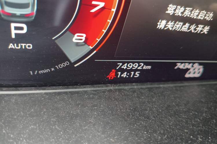 Used Audi A5 2021 Sportback 40 TFSI Fashionable and Dynamic Model Odometer Close Up