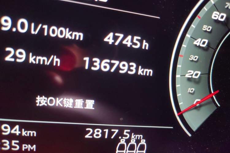 Used Audi A5 2021 Sportback 40 TFSI Stylish and Elegant Model Odometer Close Up