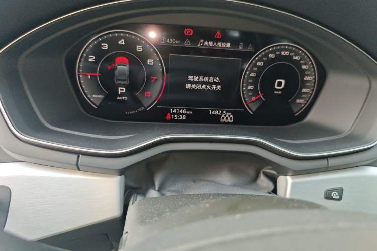 Used Audi A5 2021 Sportback 45 TFSI quattro Prestige Dynamic Edition Odometer Close Up