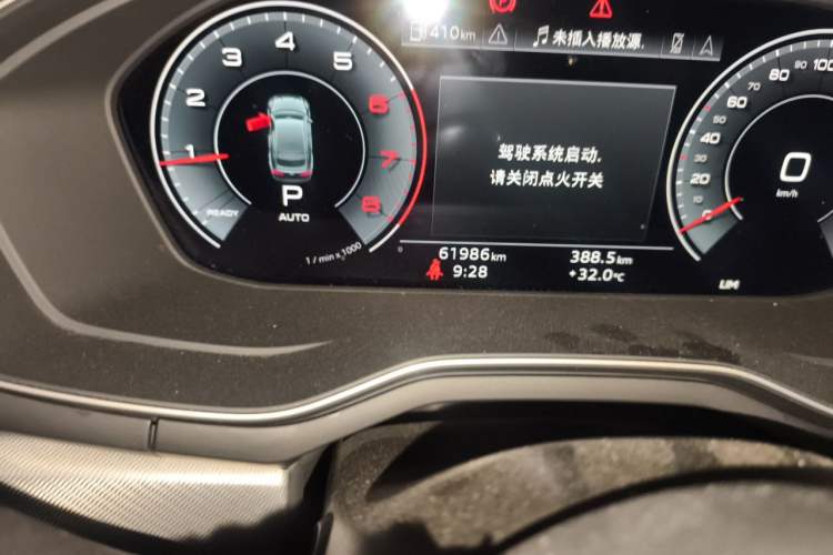 Used Audi A5 2021 Sportback 40 TFSI Fashionable and Dynamic Model Odometer Close Up