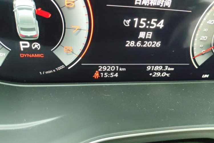 Used Audi A5 2021 Coupe 40 TFSI Fashionable and Dynamic Model Odometer Close Up