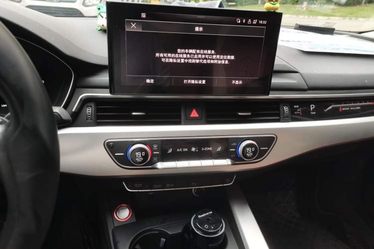 Used Audi A5 2021 Sportback 40 TFSI Fashionable and Dynamic Model Audio And AC Panel