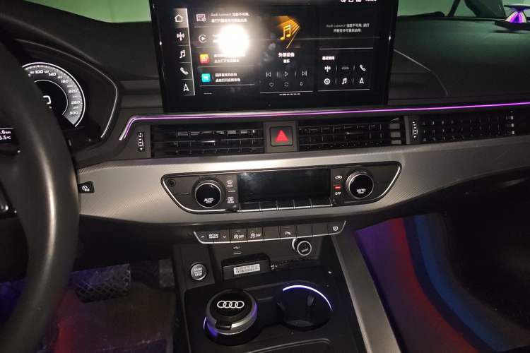Used Audi A5 2021 Coupe 40 TFSI Fashionable and Dynamic Model Audio And AC Panel