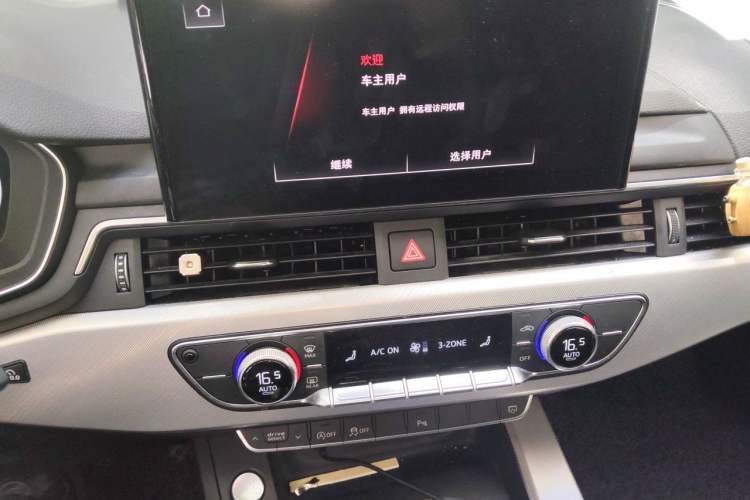 Used Audi A5 2021 Sportback 40 TFSI Fashionable and Dynamic Model Audio And AC Panel