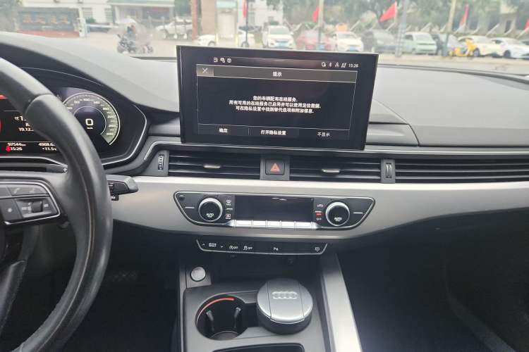 Used Audi A5 2021 Sportback 40 TFSI Stylish and Elegant Model Audio And AC Panel