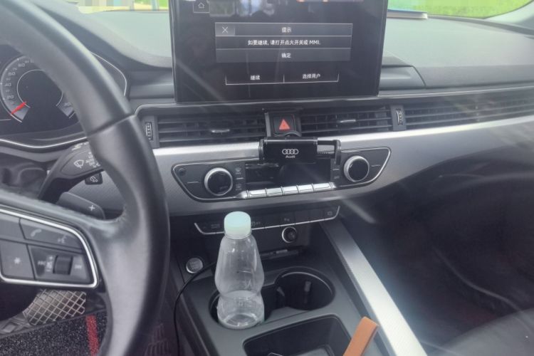 Used Audi A5 2021 Coupe 40 TFSI Fashionable and Dynamic Model Audio And AC Panel