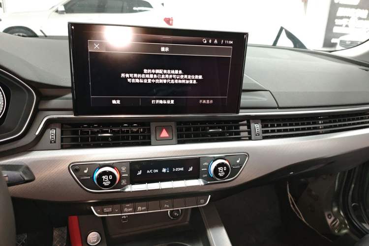 Used Audi A5 2021 Coupe 40 TFSI Fashionable and Dynamic Model Audio And AC Panel