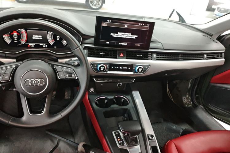 Used Audi A5 2021 Coupe 40 TFSI Fashionable and Dynamic Model Center Console