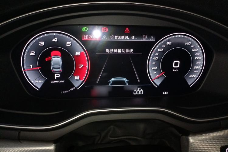 Used Audi A5 2021 Sportback 40 TFSI Stylish and Elegant Model Instrument Cluster