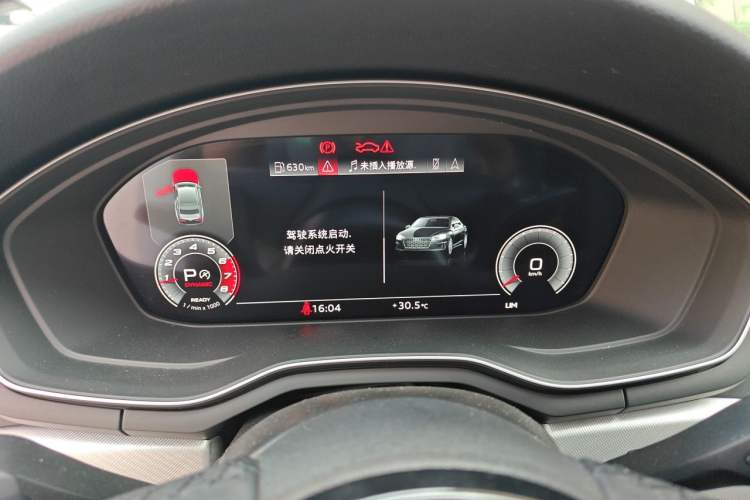 Used Audi A5 2021 Coupe 40 TFSI Fashionable and Dynamic Model Instrument Cluster