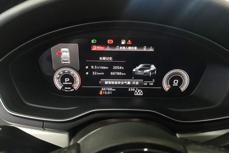 Used Audi A5 2021 Sportback 40 TFSI quattro Luxury Prestige Edition Instrument Cluster