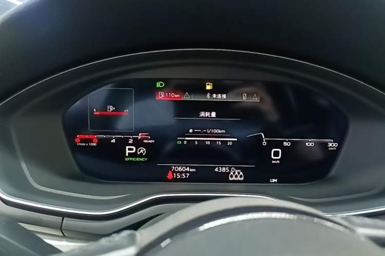 Used Audi A5 2021 Sportback 40 TFSI Fashionable and Dynamic Model Instrument Cluster