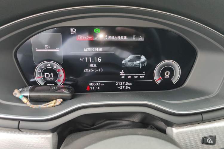 Used Audi A5 2021 Sportback 40 TFSI Stylish and Elegant Model Instrument Cluster