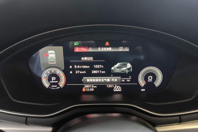 Used Audi A5 2021 Sportback 40 TFSI Fashionable and Dynamic Model Instrument Cluster