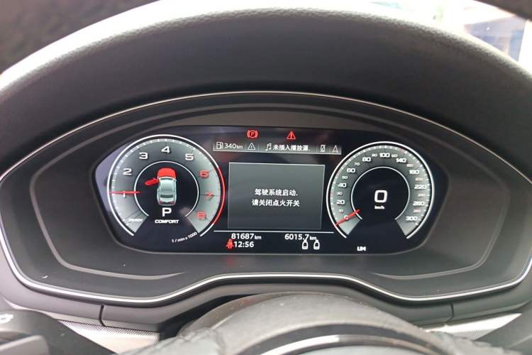 Used Audi A5 2021 Coupe 40 TFSI Fashionable and Dynamic Model Instrument Cluster