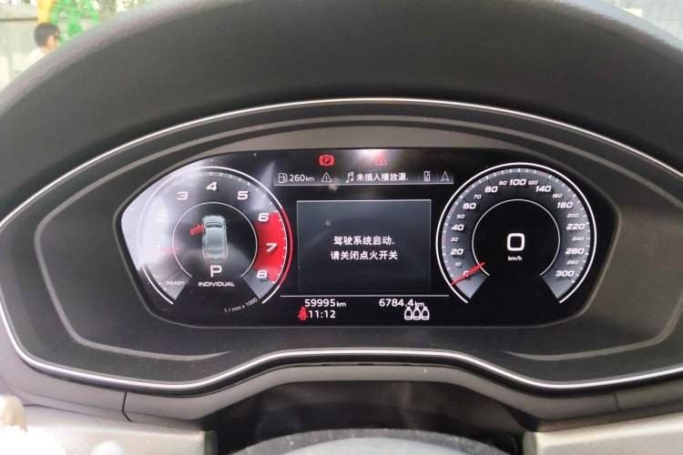 Used Audi A5 2021 Sportback 40 TFSI Fashionable and Dynamic Model Instrument Cluster