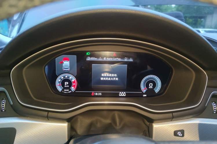 Used Audi A5 2021 Sportback 40 TFSI Fashionable and Dynamic Model Instrument Cluster