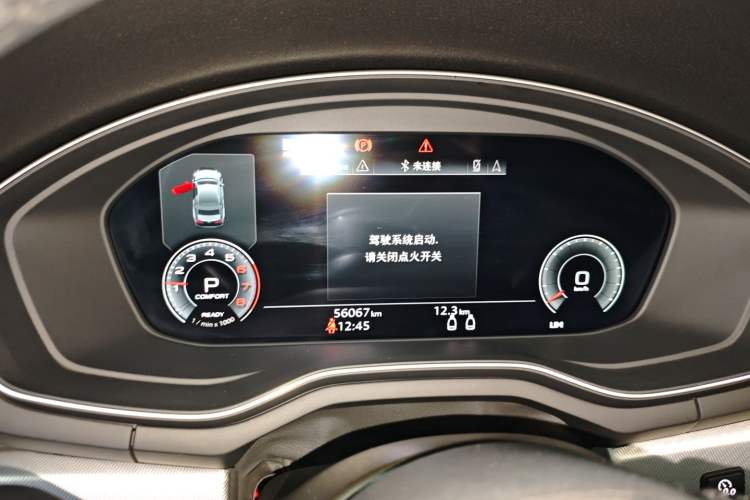Used Audi A5 2021 Coupe 40 TFSI Fashionable and Dynamic Model Instrument Cluster