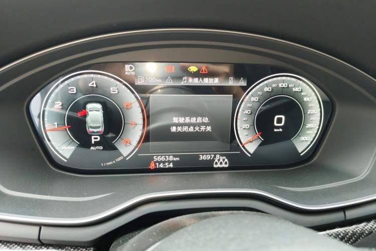 Used Audi A5 2021 Sportback 40 TFSI quattro Luxury Prestige Edition Instrument Cluster