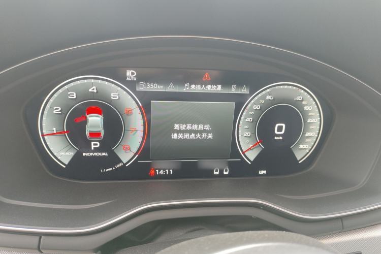 Used Audi A5 2021 Coupe 40 TFSI Fashionable and Dynamic Model Instrument Cluster