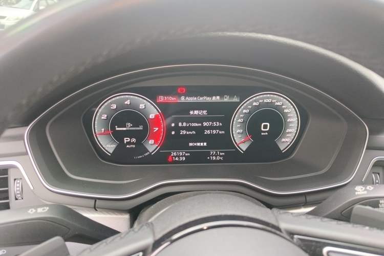 Used Audi A5 2021 Sportback 40 TFSI Fashionable and Dynamic Model Instrument Cluster