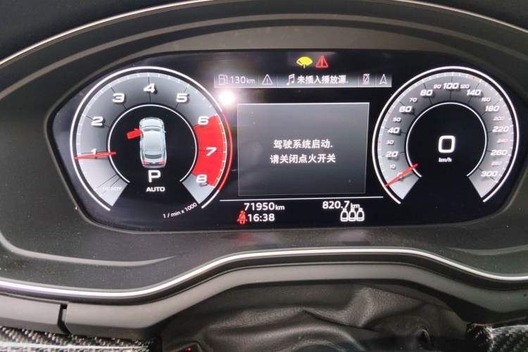 Used Audi A5 2021 Sportback 40 TFSI quattro Luxury Prestige Edition Instrument Cluster