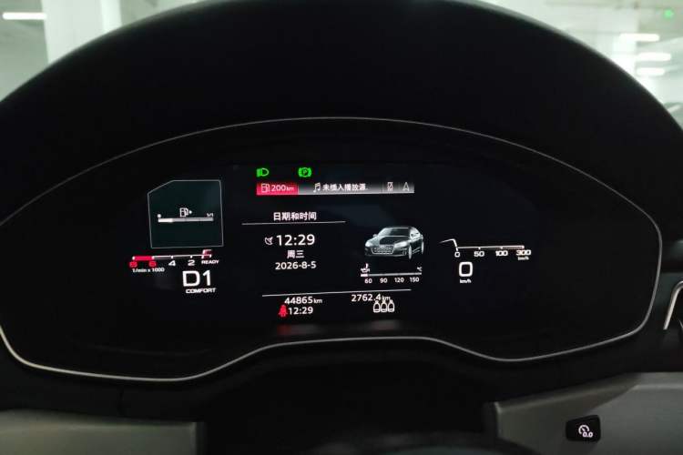 Used Audi A5 2021 Sportback 40 TFSI quattro Luxury Prestige Edition Instrument Cluster