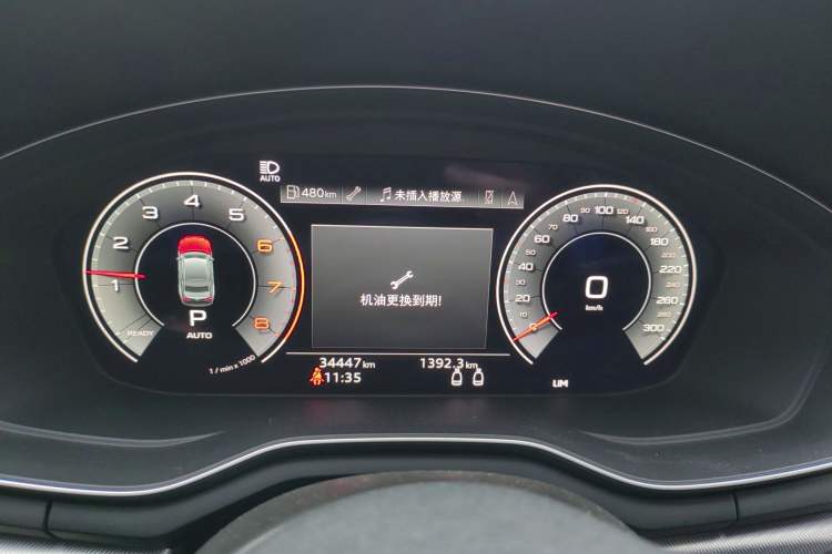 Used Audi A5 2021 Coupe 40 TFSI Fashionable and Dynamic Model Instrument Cluster
