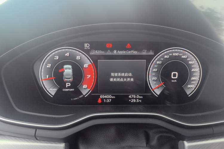 Used Audi A5 2021 Coupe 40 TFSI Fashionable and Dynamic Model Instrument Cluster