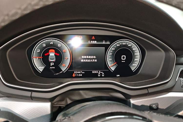 Used Audi A5 2021 Coupe 40 TFSI Fashionable and Dynamic Model Instrument Cluster