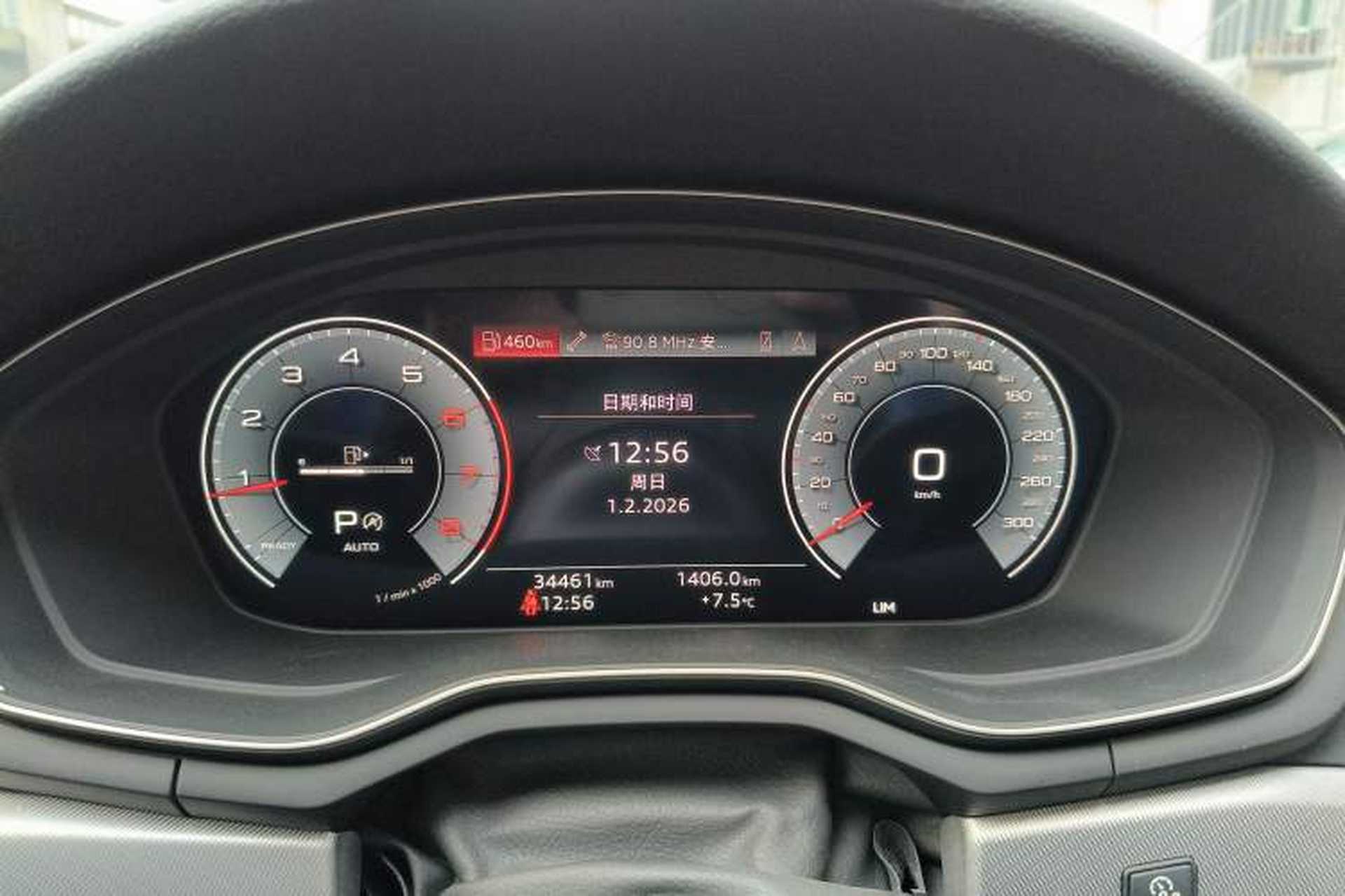 Used Audi A5 2021 Coupe 40 TFSI Fashionable and Dynamic Model Instrument Cluster