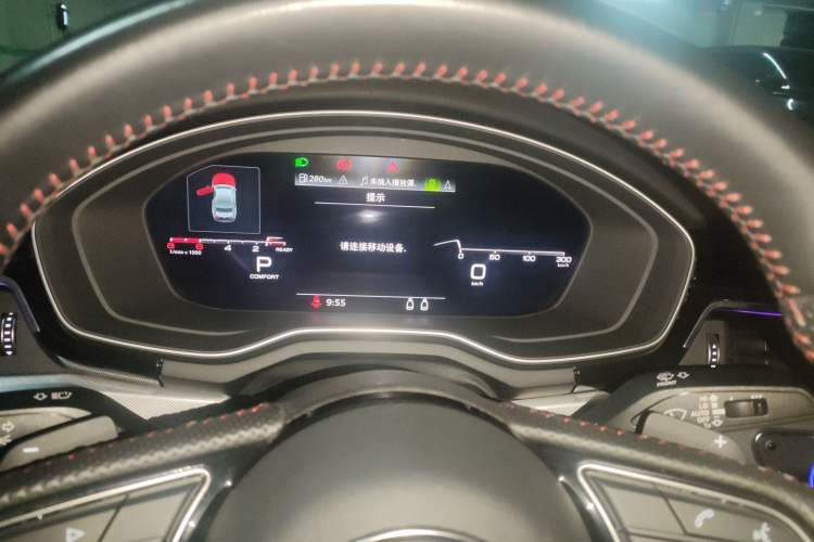 Used Audi A5 2021 Coupe 40 TFSI Fashionable and Dynamic Model Instrument Cluster