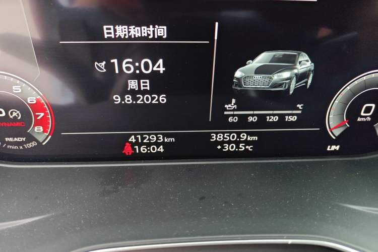 Used Audi A5 2021 Coupe 40 TFSI Fashionable and Dynamic Model Odometer Close Up