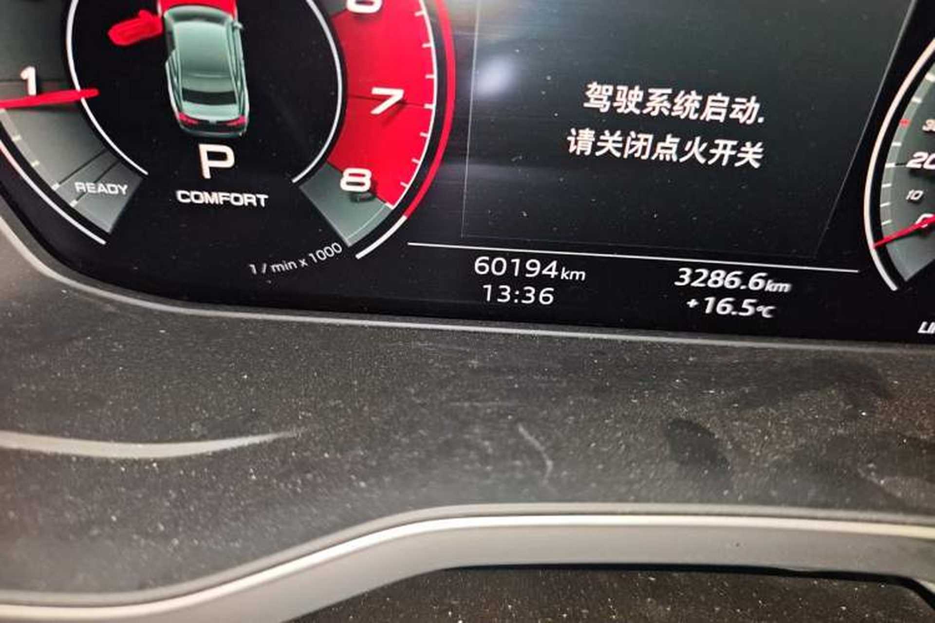 Used Audi A5 2021 Coupe 40 TFSI Fashionable and Dynamic Model Odometer Close Up